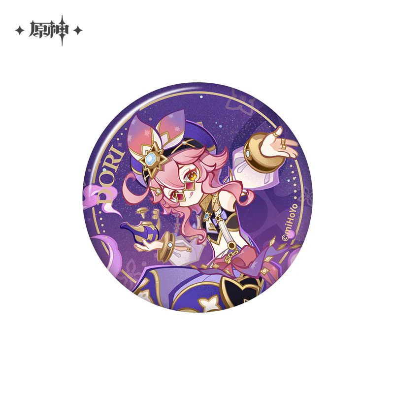 Product image 51