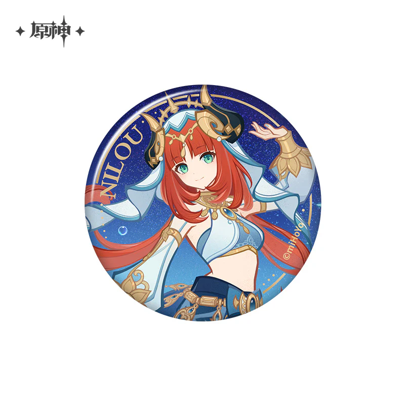 Product image 52