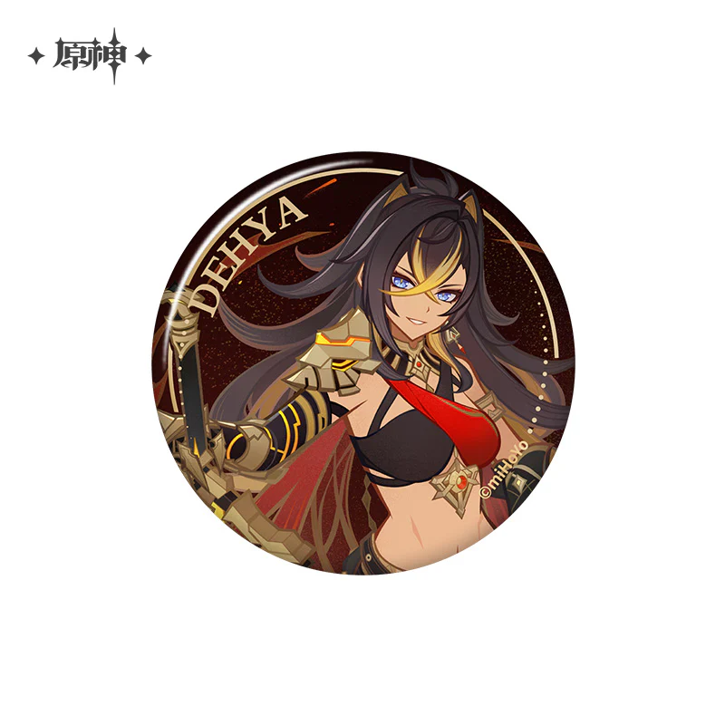 Product image 54