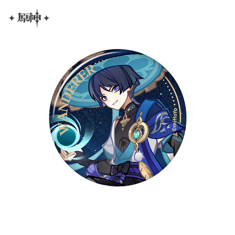 Product image 55