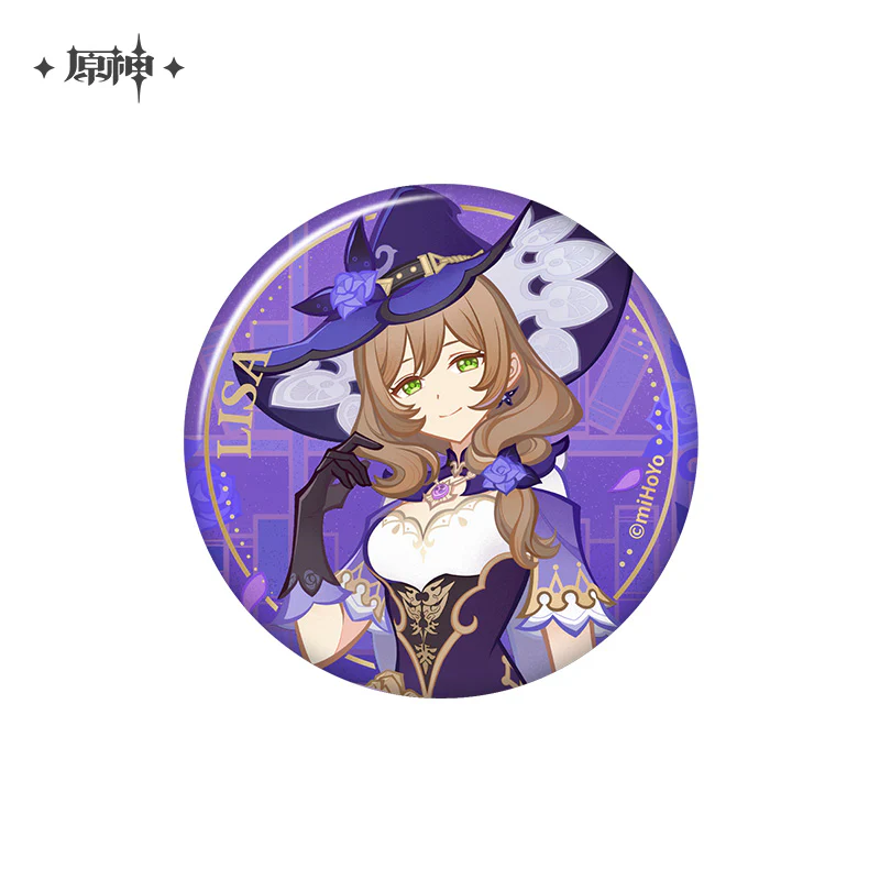 Product image 56