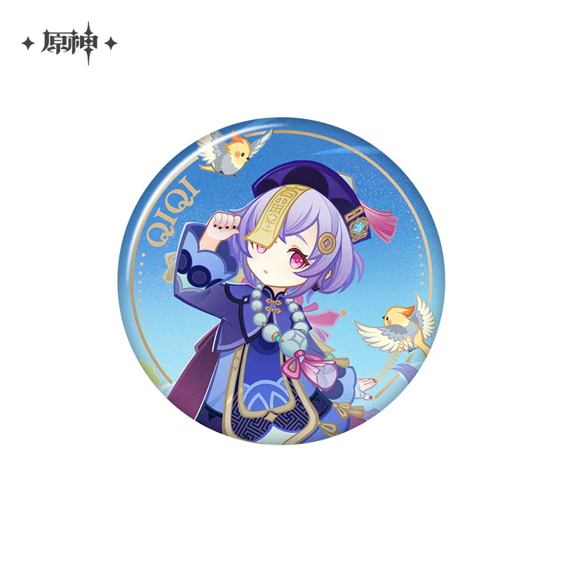 Product image 57