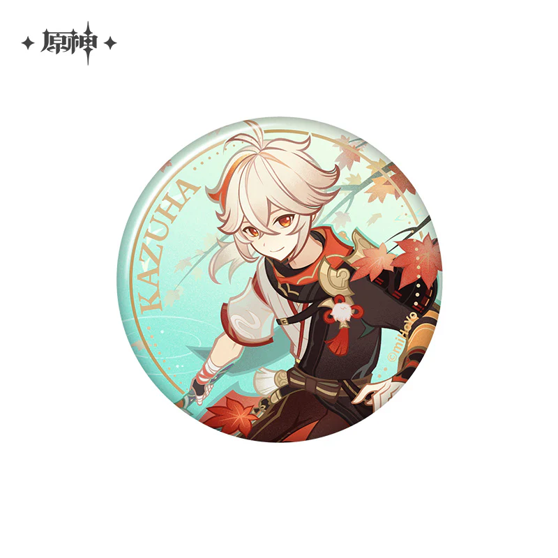 Product image 59