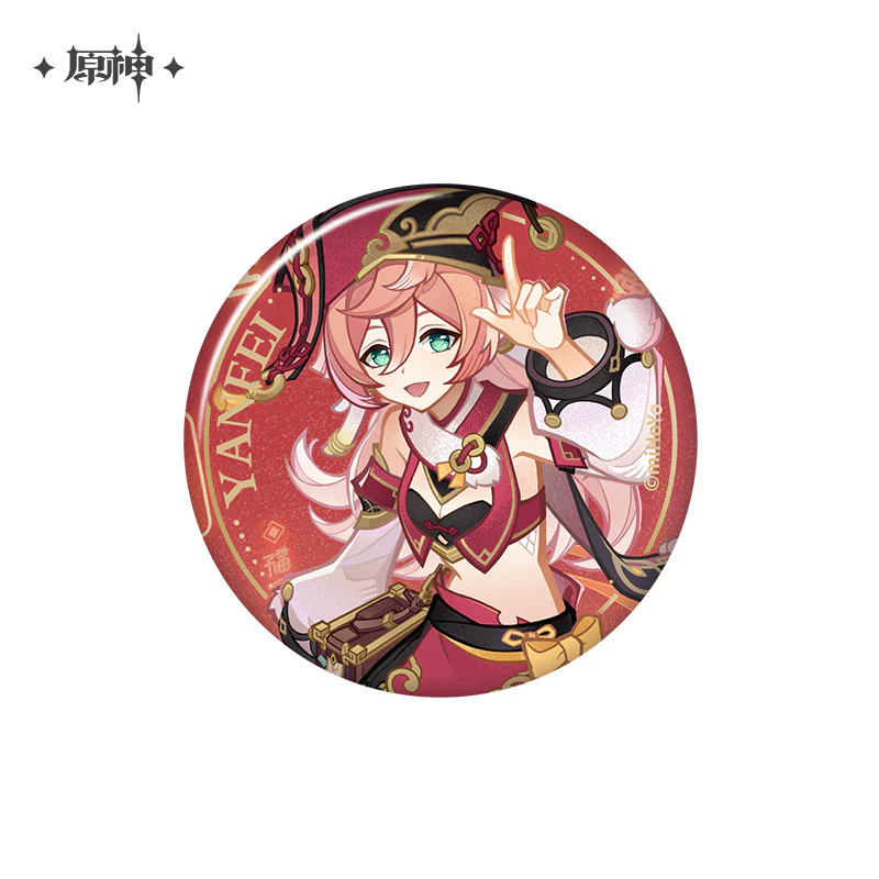 Product image 60