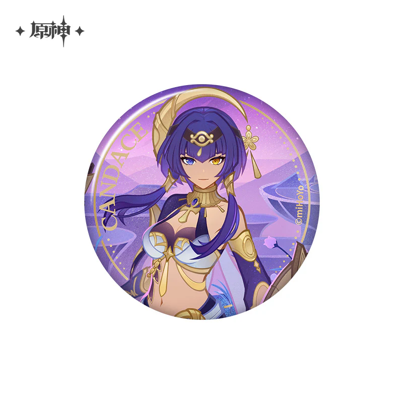 Product image 61