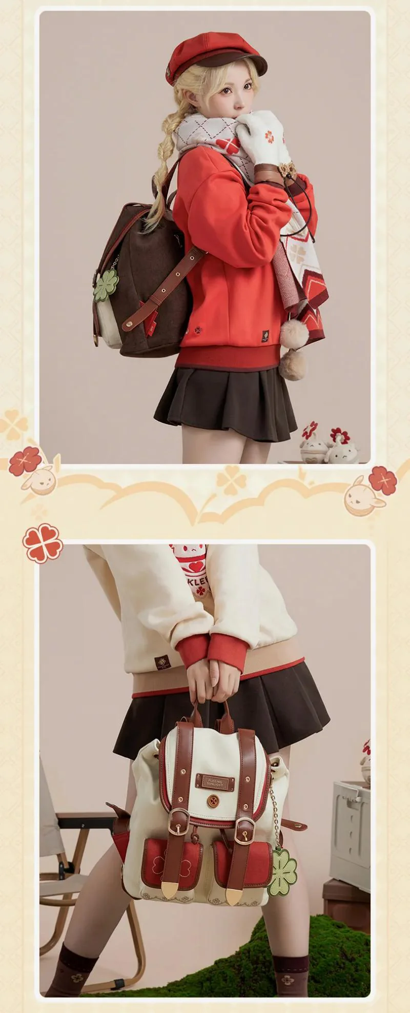 Product image 14