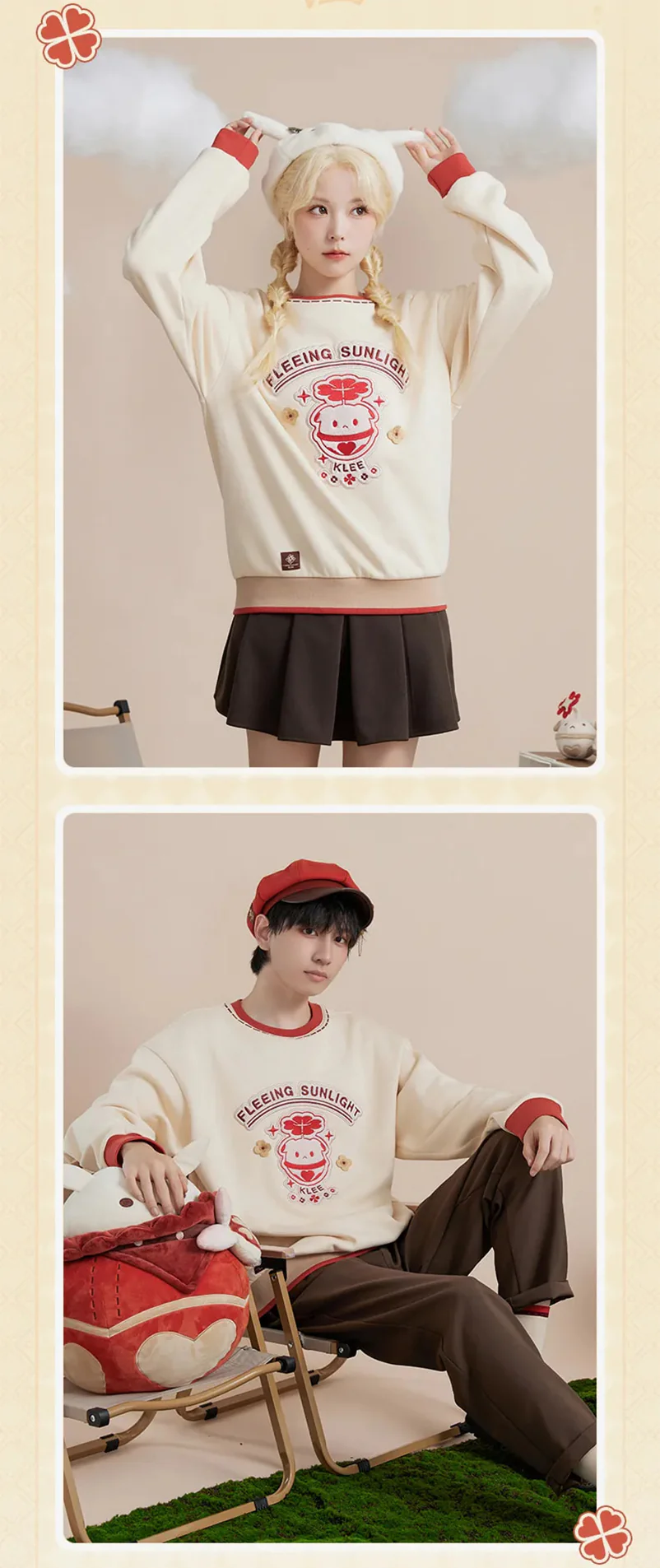 Product image 12