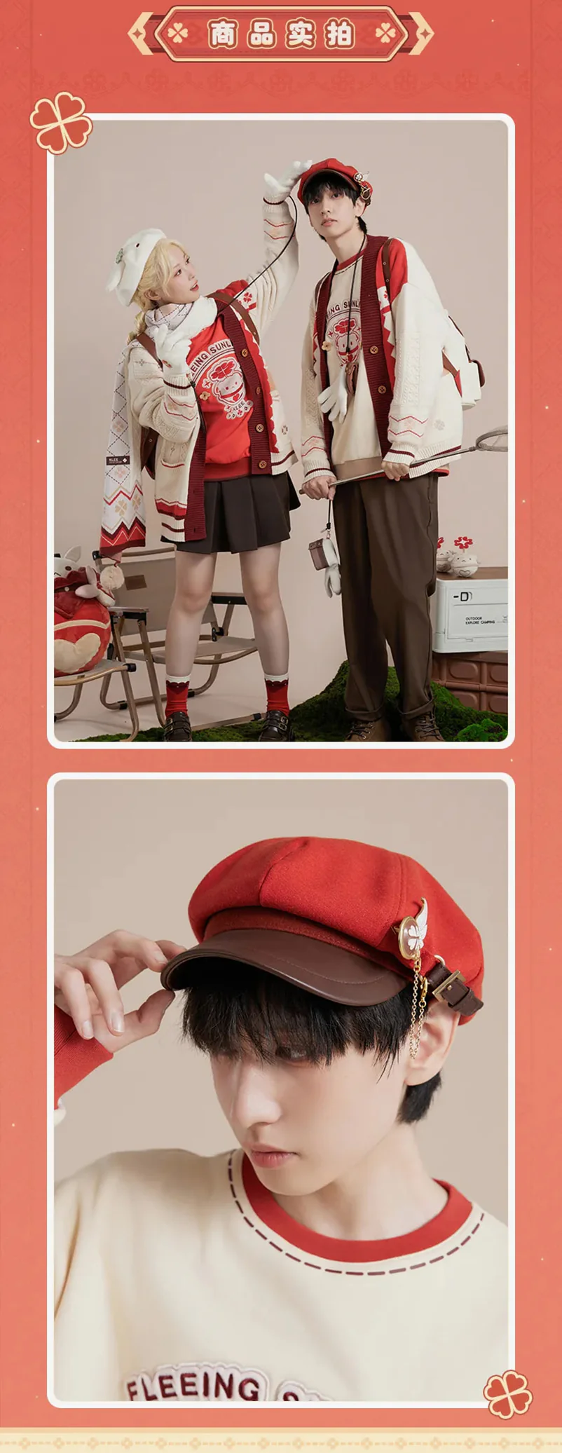 Product image 14