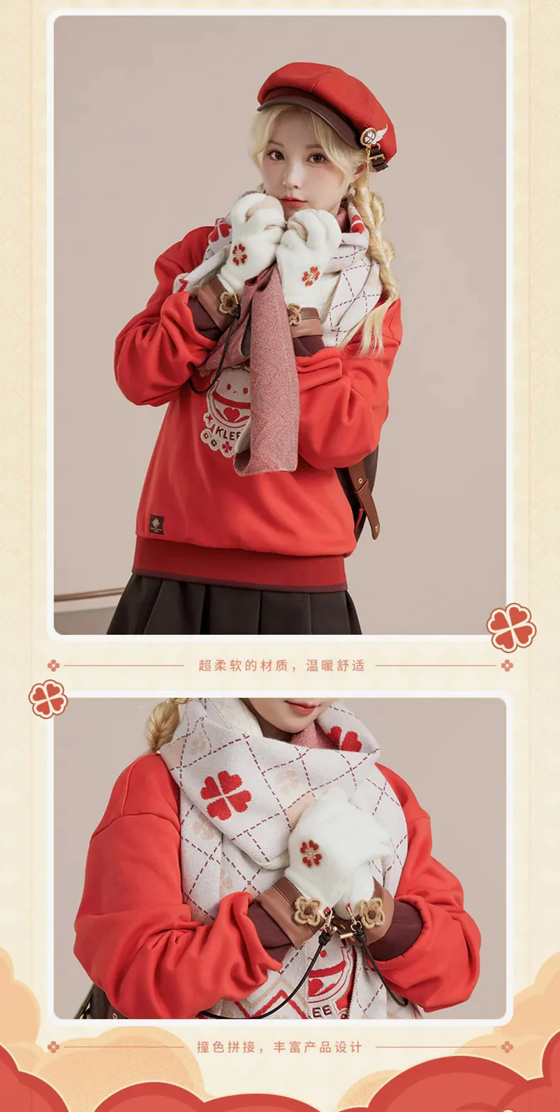 Product image 14