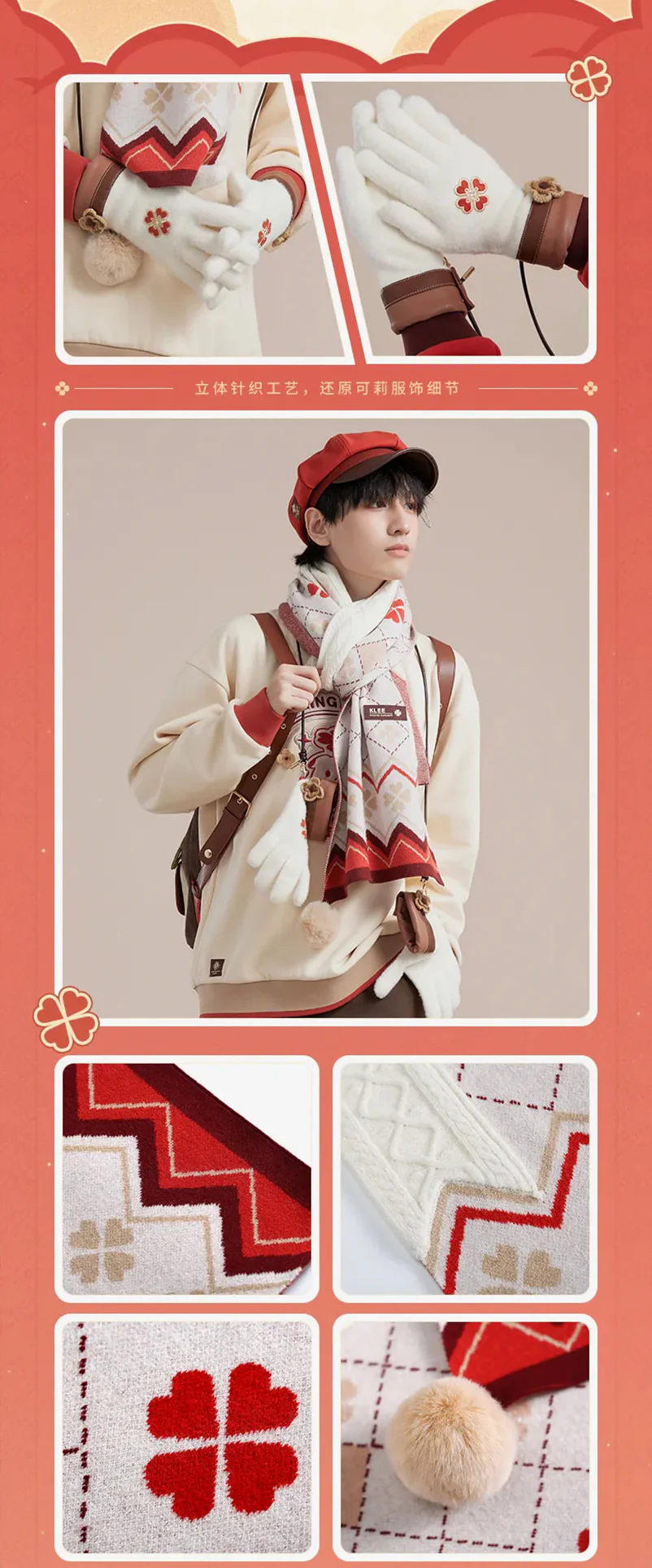 Product image 16