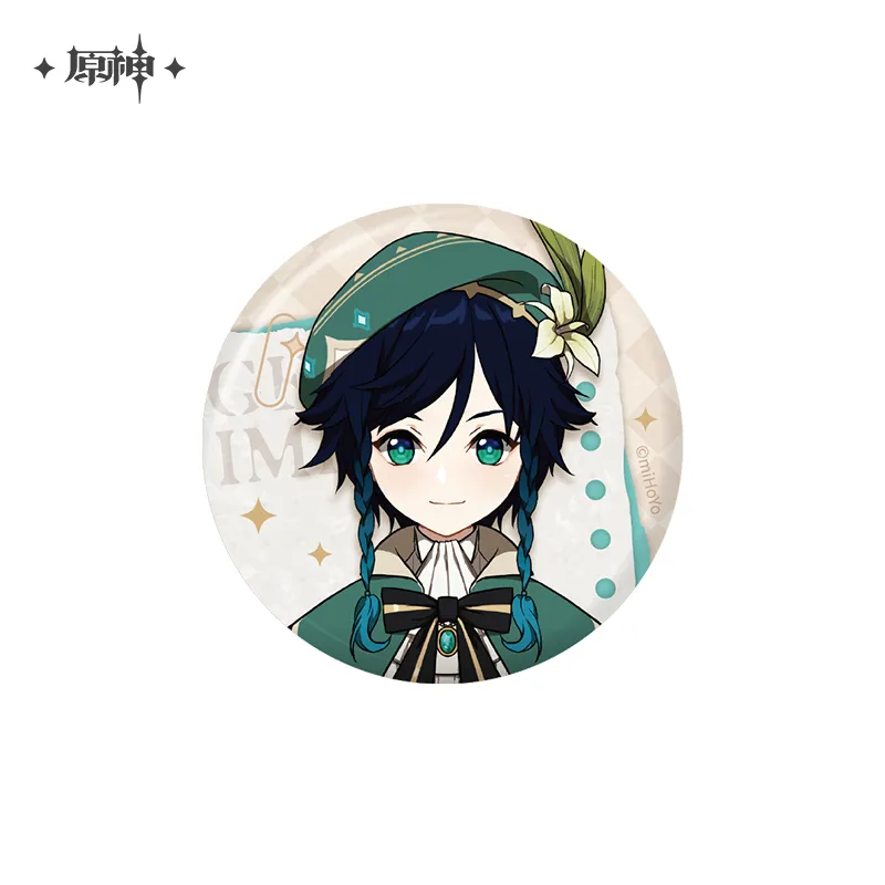 Product image 19