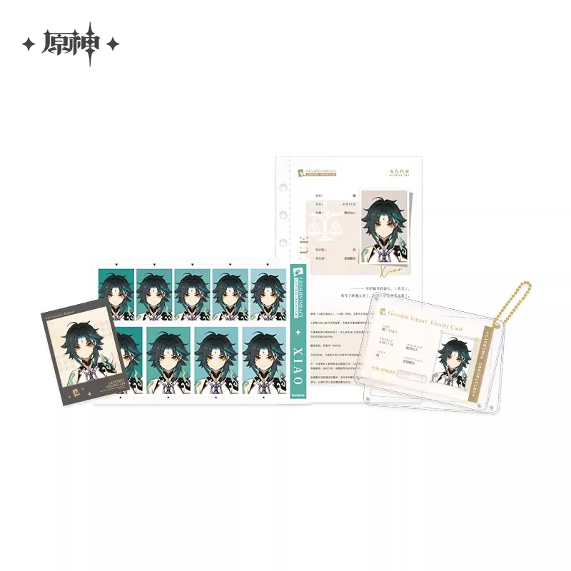 Product image 19
