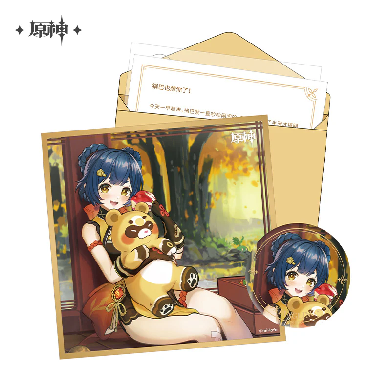 Product image 11