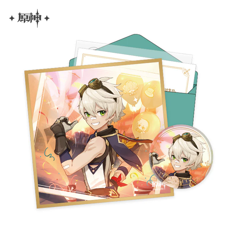 Product image 13