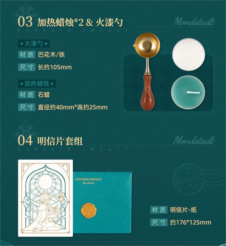 Product image 5