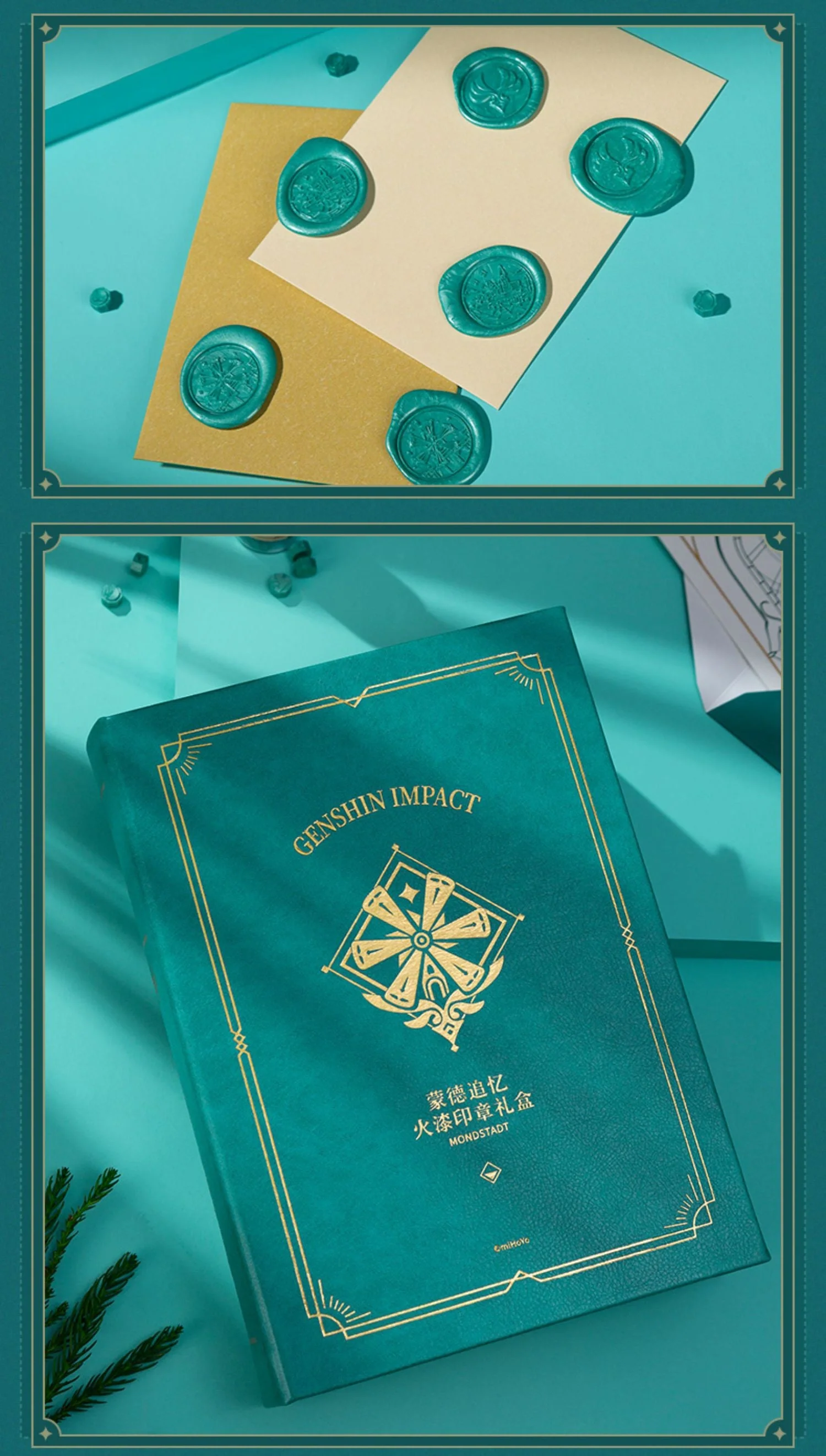Product image 8