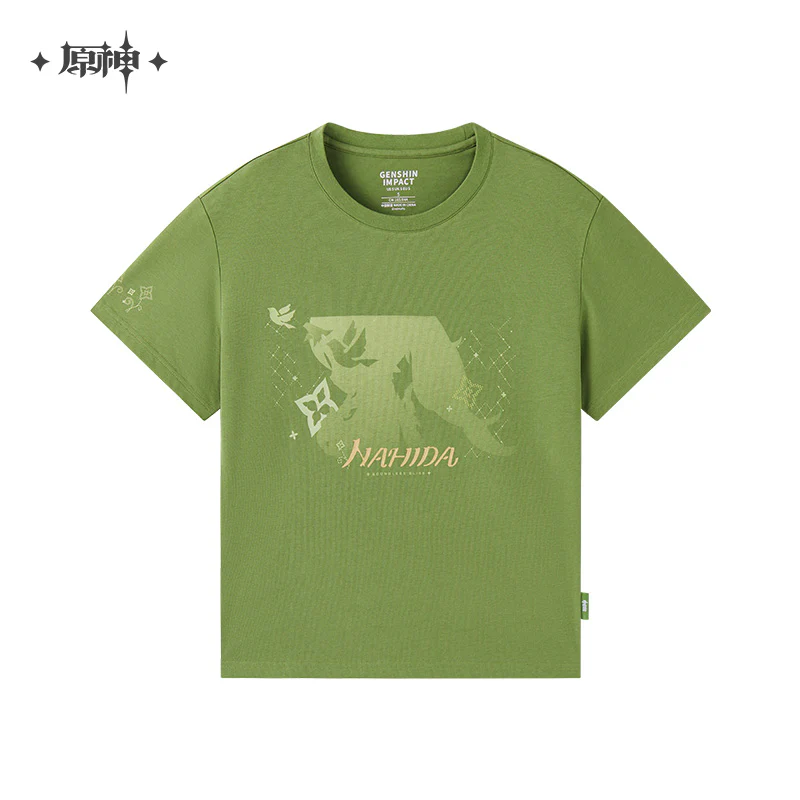 Product image 28