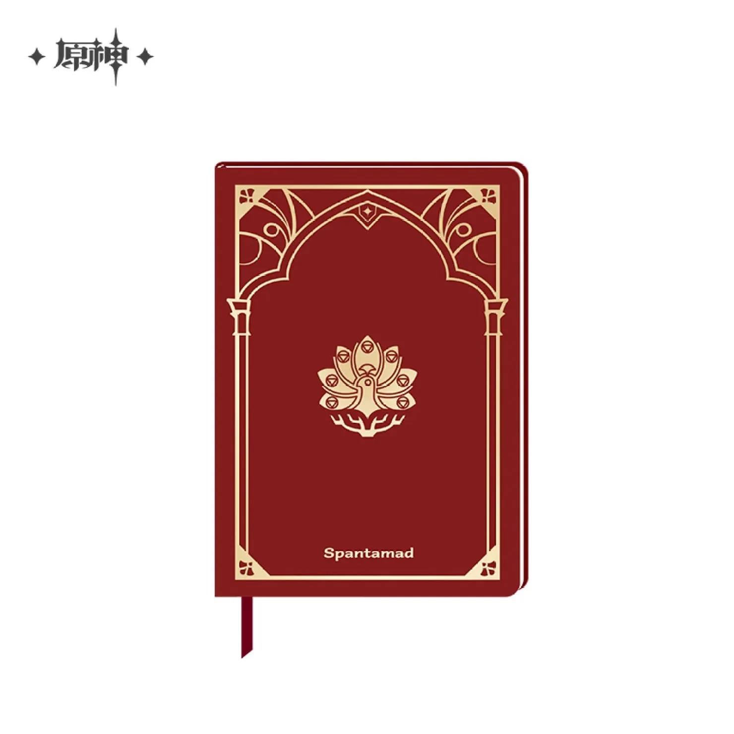 Product image 6