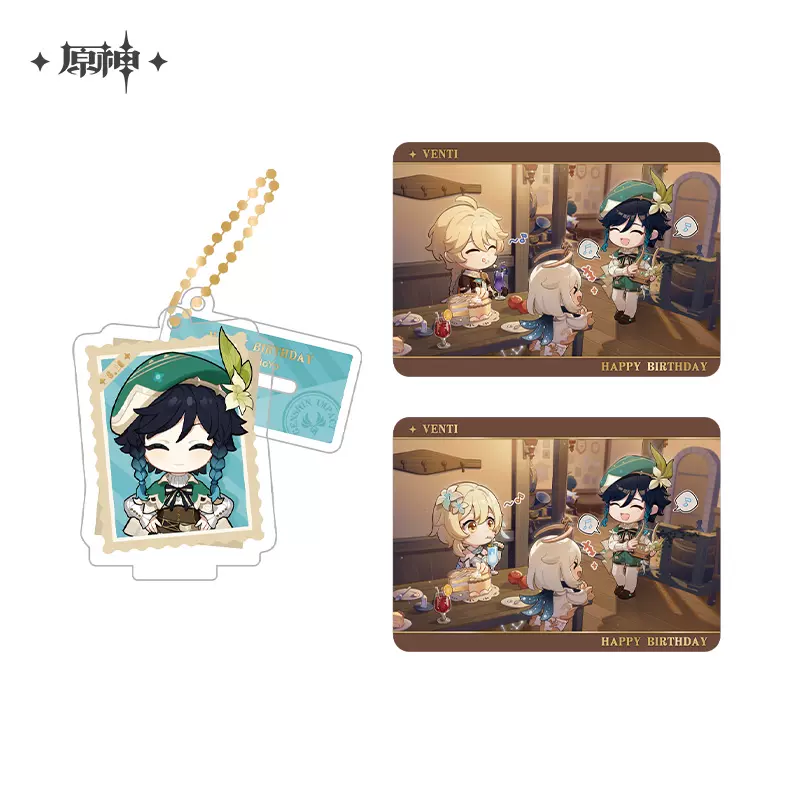 Product image 20