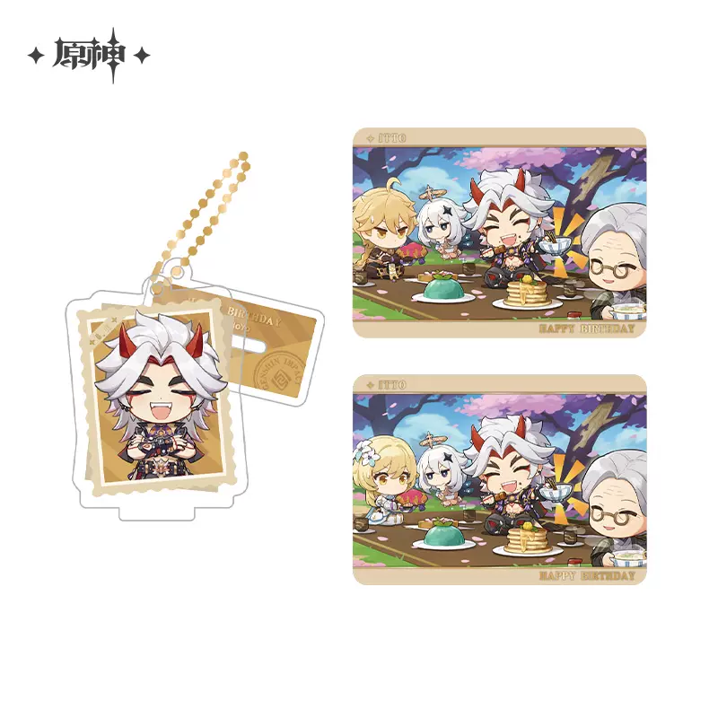 Product image 22