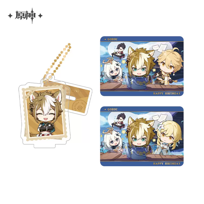 Product image 26