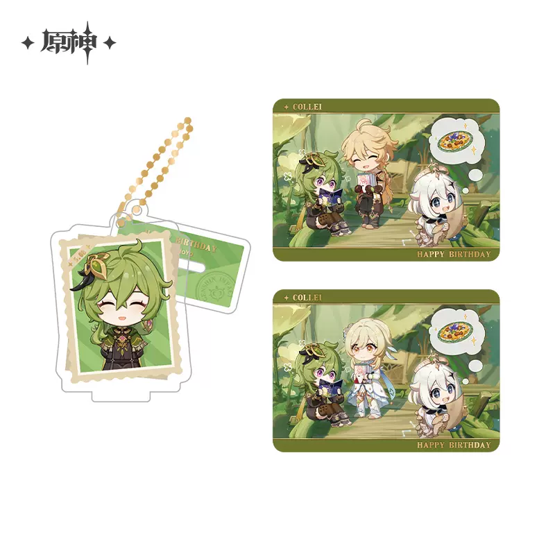 Product image 27
