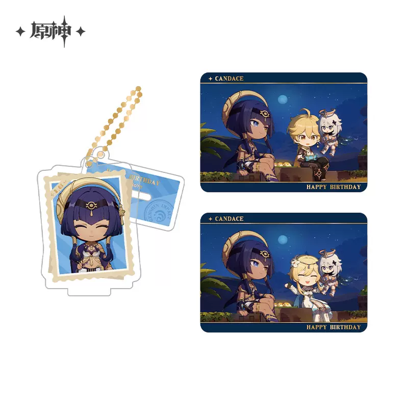 Product image 28