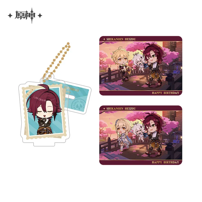 Product image 29
