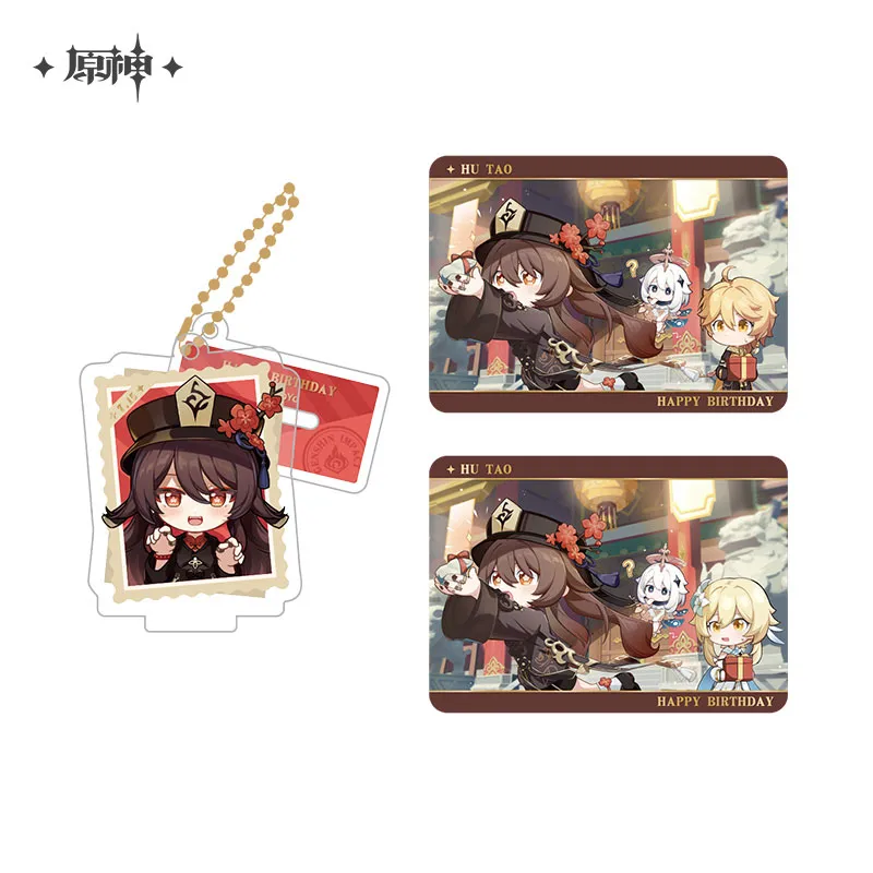 Product image 31