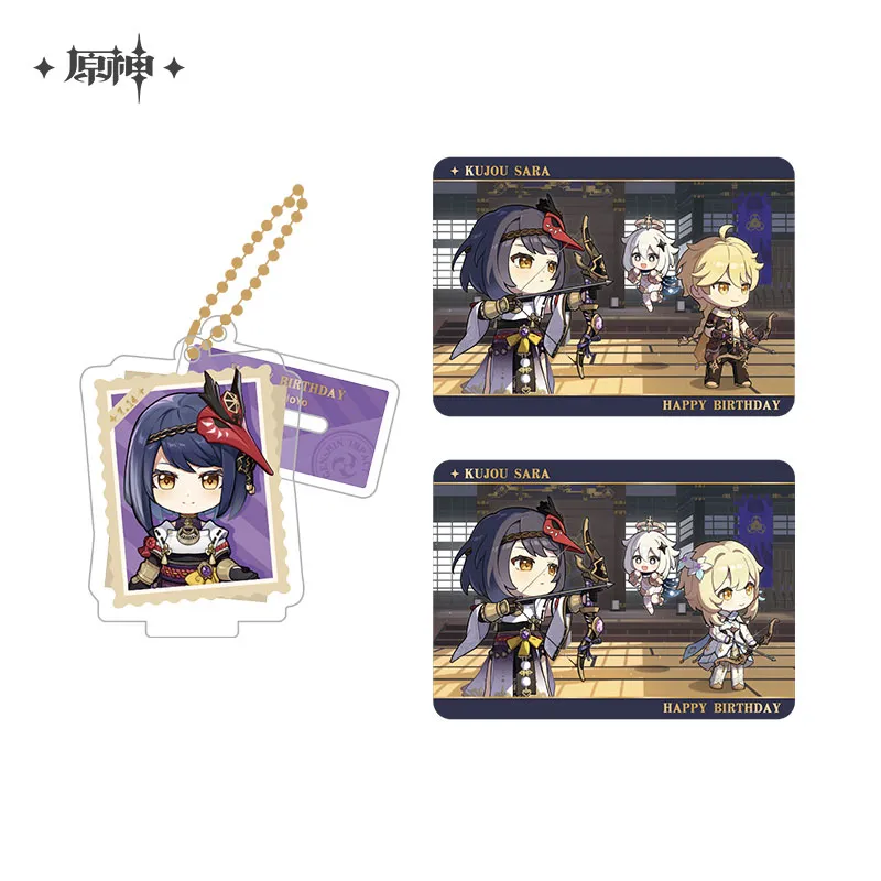 Product image 32
