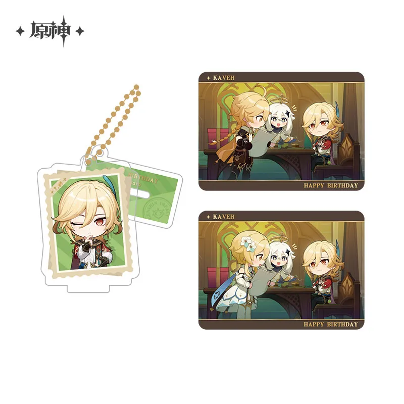 Product image 33