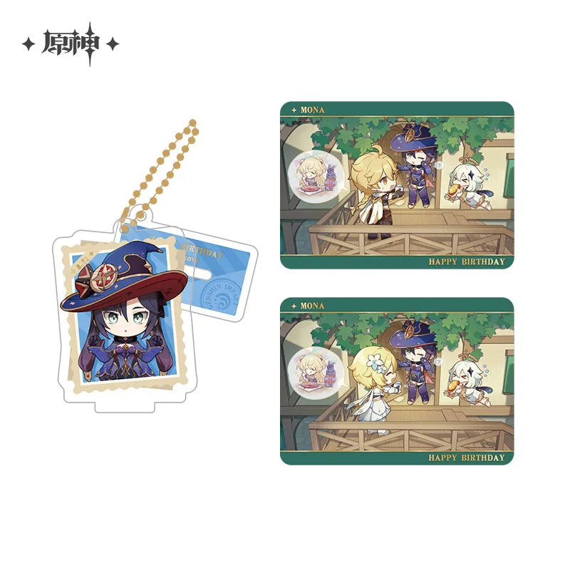 Product image 35