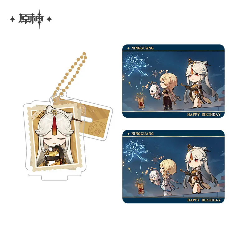 Product image 36