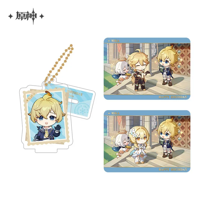 Product image 38