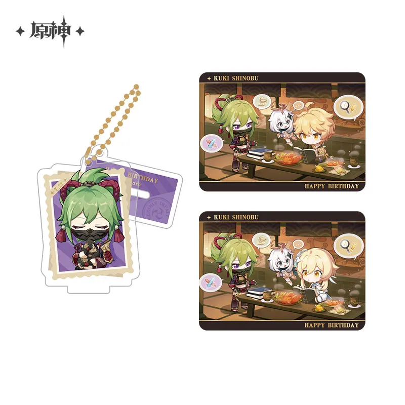 Product image 41