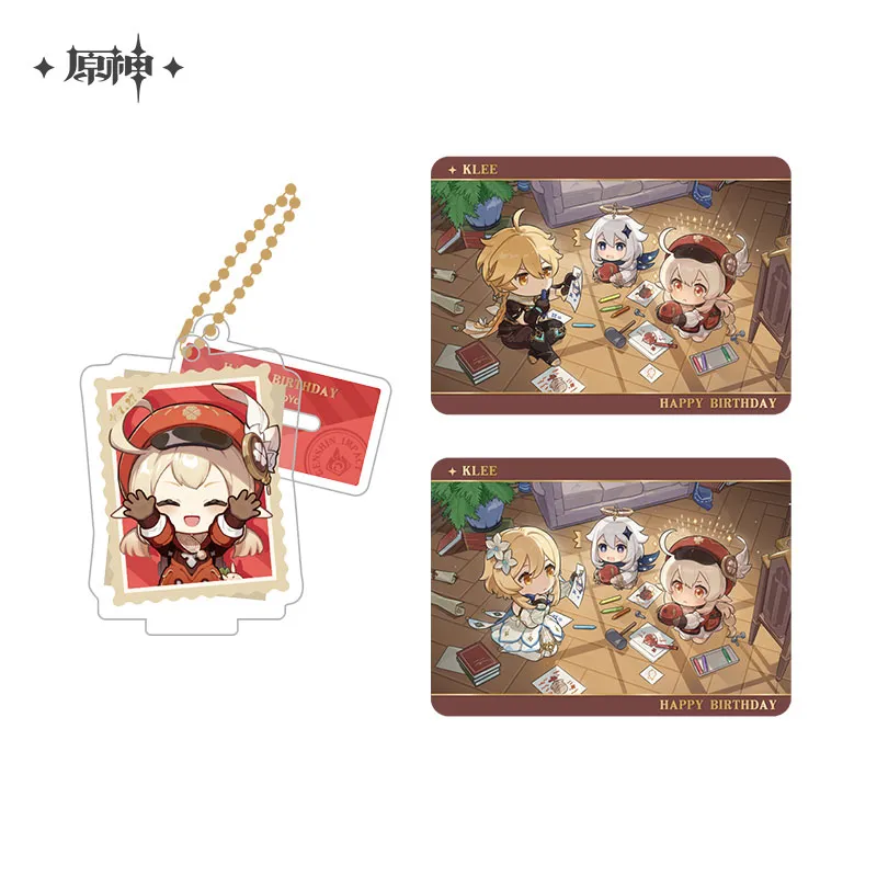 Product image 42