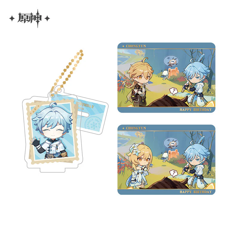 Product image 43