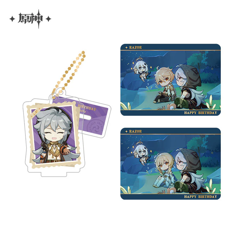 Product image 44