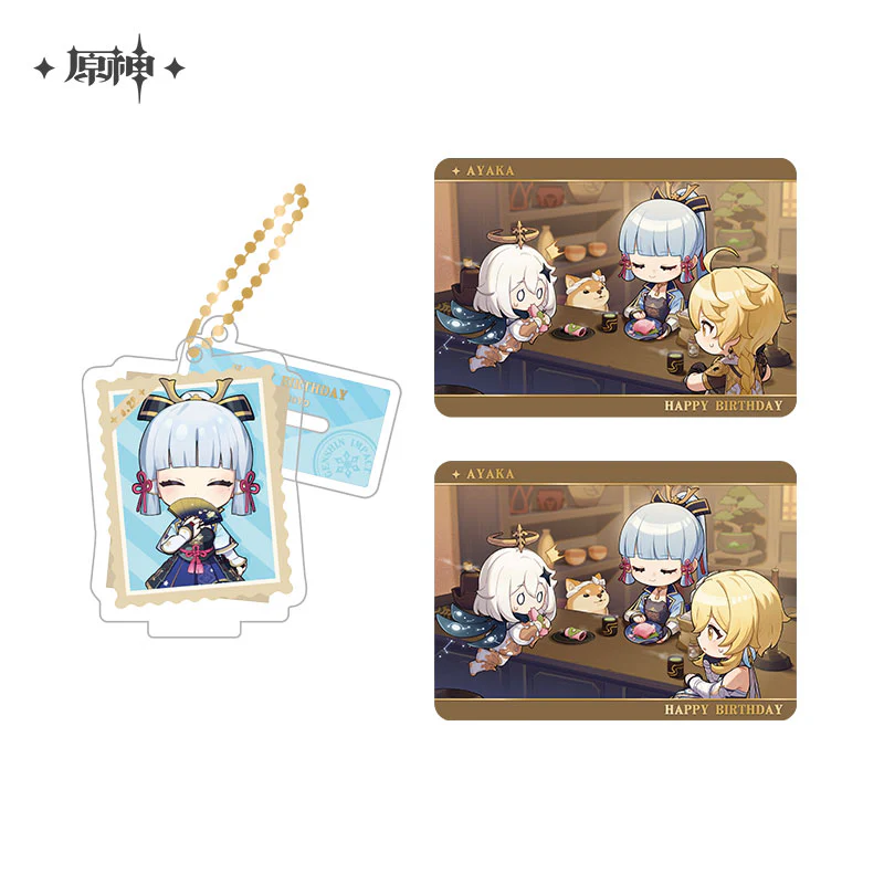 Product image 47