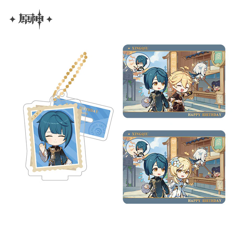 Product image 48