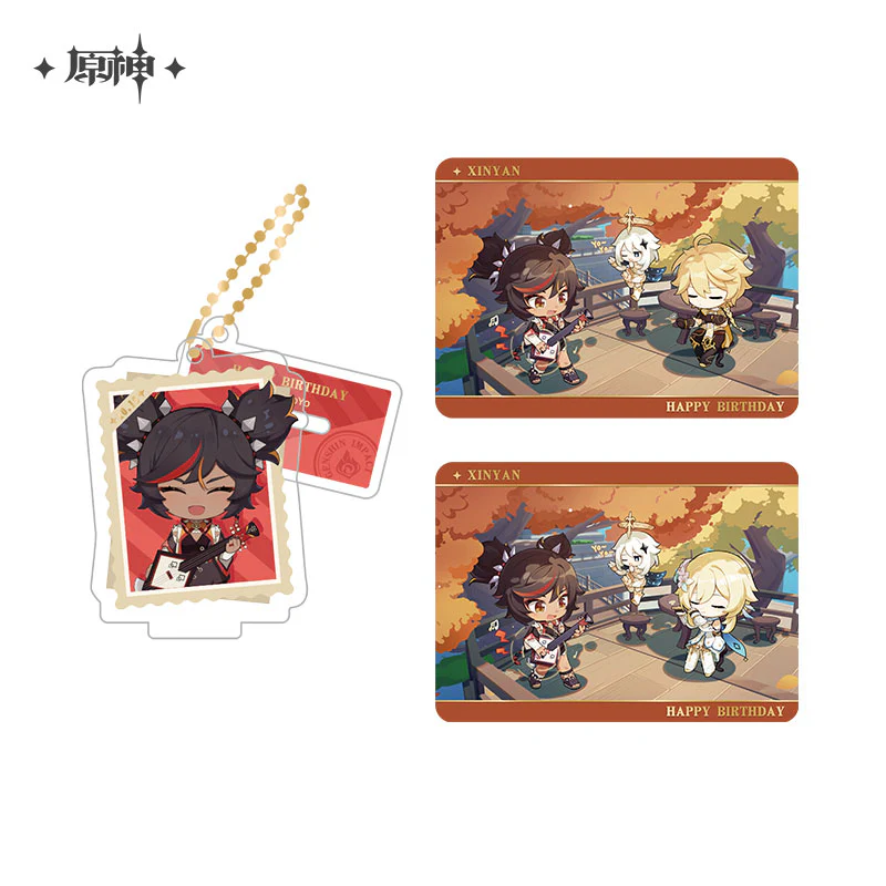 Product image 49