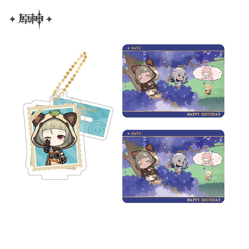 Product image 50