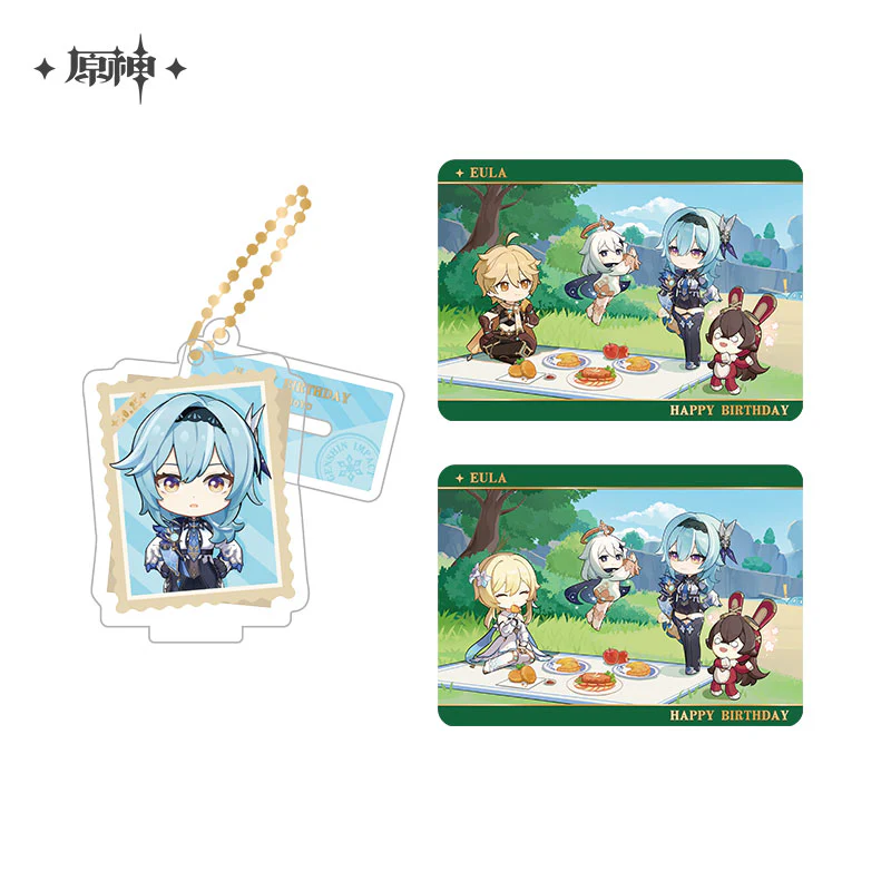 Product image 51