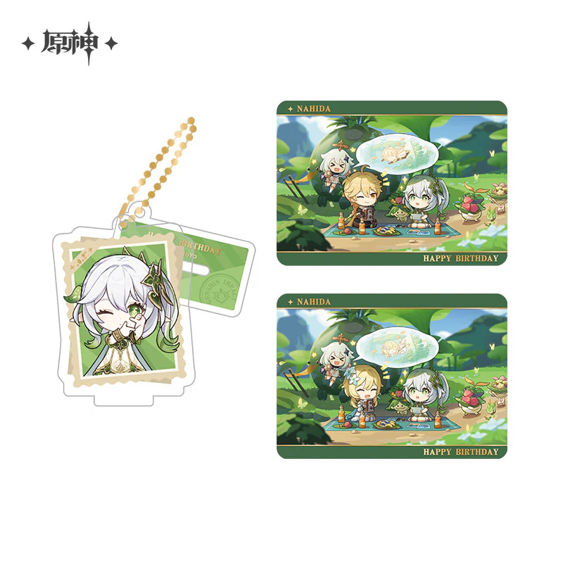 Product image 52