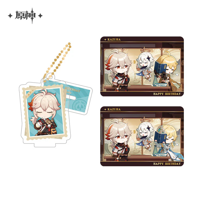 Product image 53