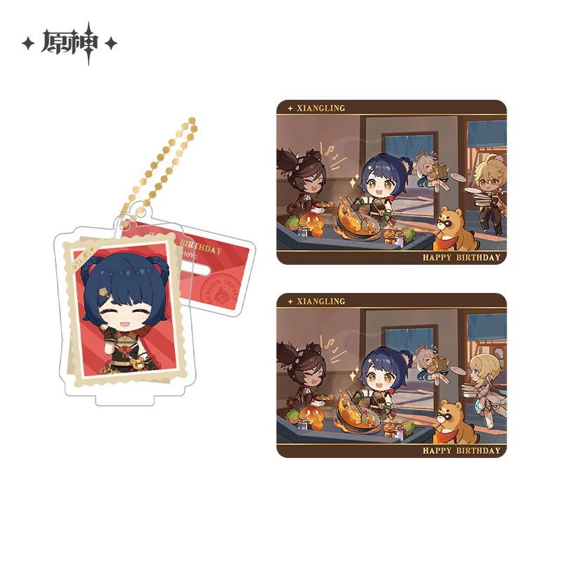 Product image 54