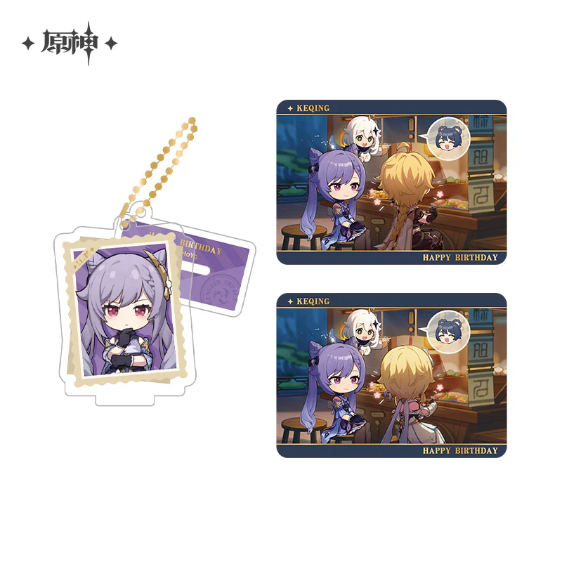 Product image 55