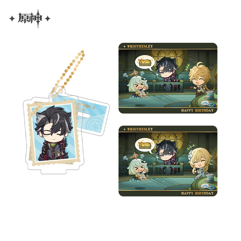 Product image 56