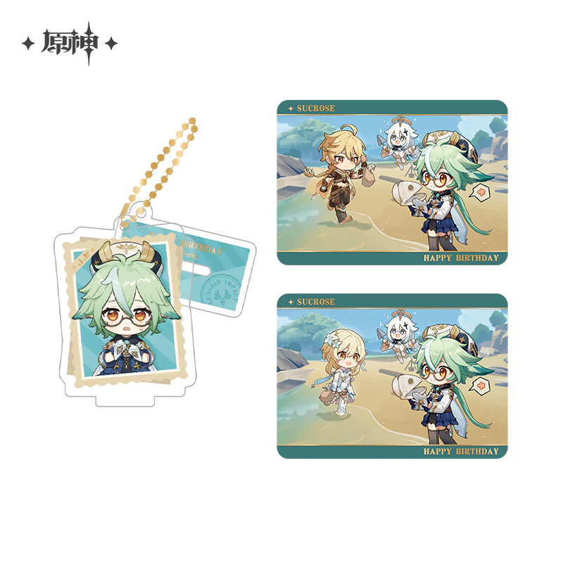 Product image 57