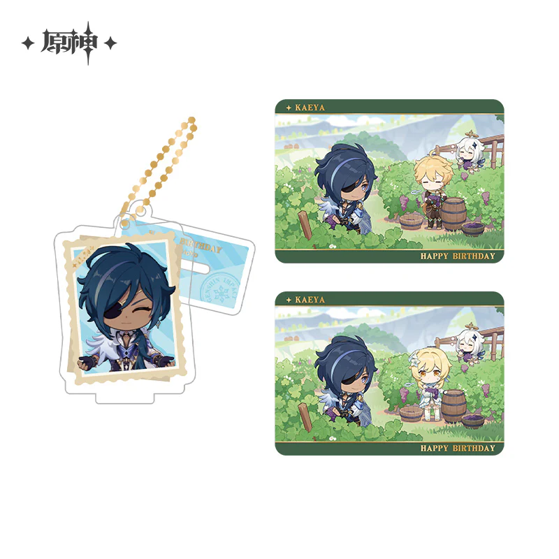 Product image 58